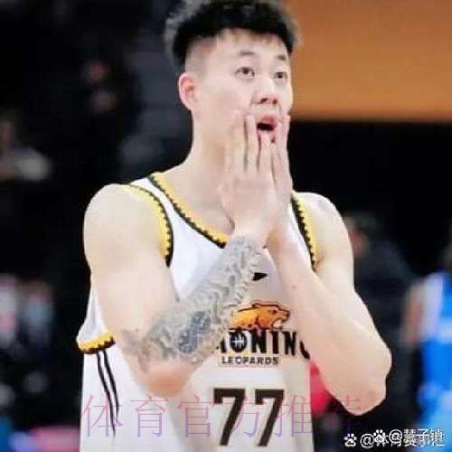 2026男篮世界杯下注攻略与技巧解析