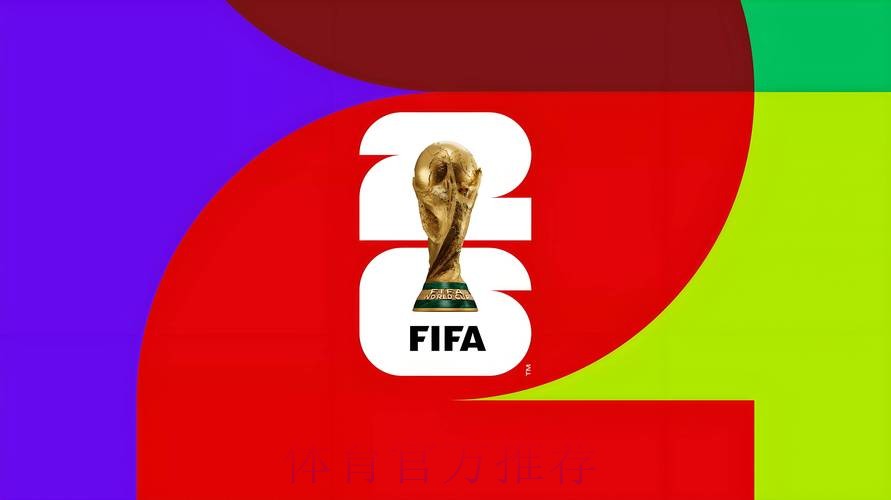 世界杯在线投注平台呼C77.TV，尽享精彩赛事