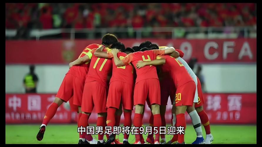 免费观看世界杯亚洲预选赛高清视频直播